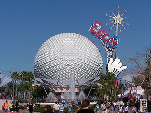 English: Exterior of Spaceship Earth during EPCOT ...